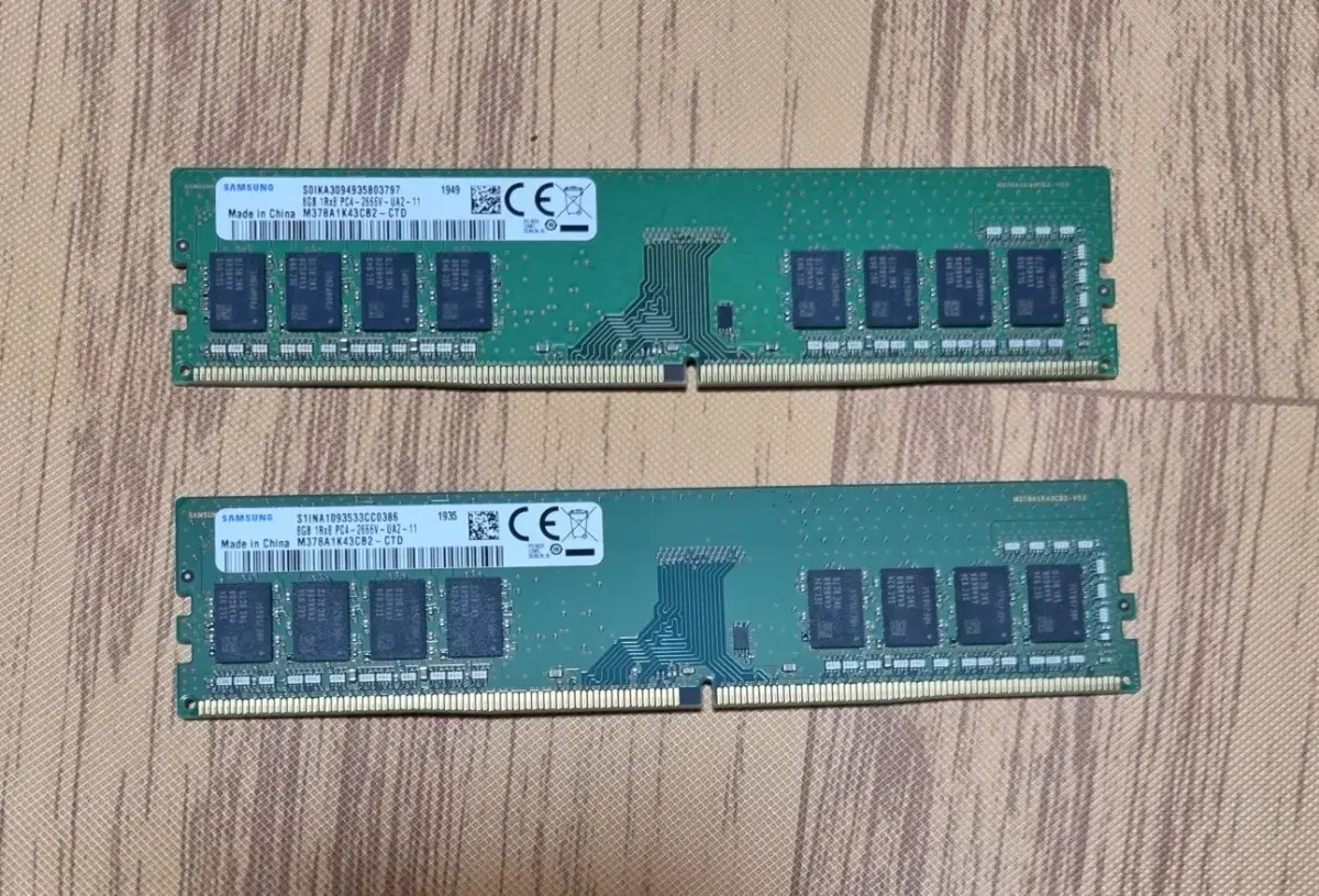 삼성 ddr4 8기가 램 2개 팝니다 (2666)